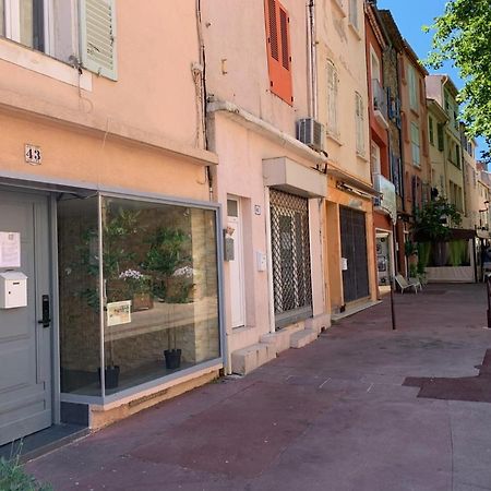 Formidable Studio Au Coeur Historique De Frejus Apartment Bagian luar foto